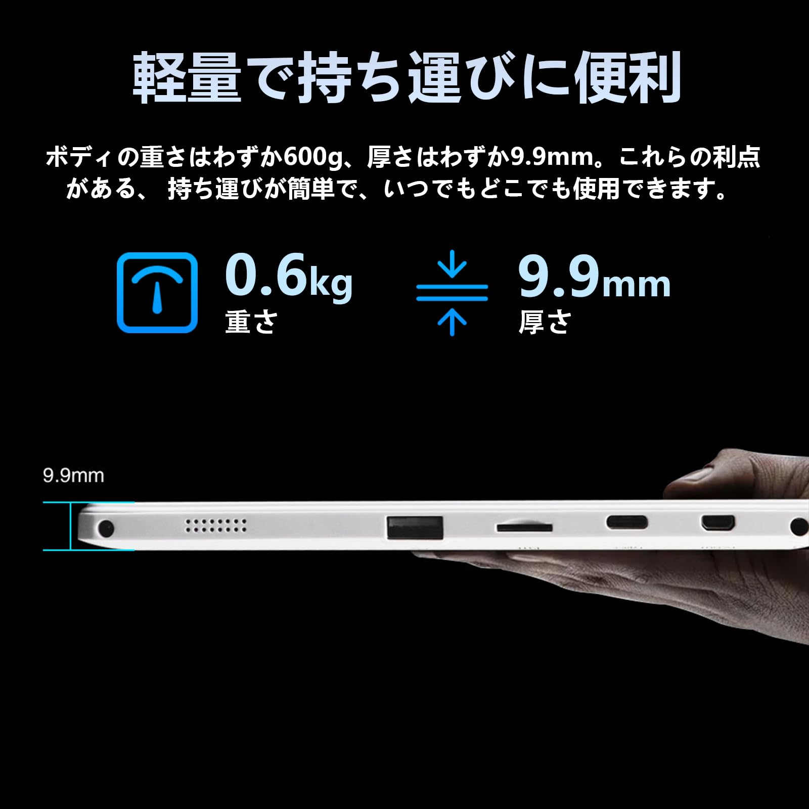 Amazon.co.jp: 2in1 Windows タブレットポンコン 8GB DDR4+128GB SSD